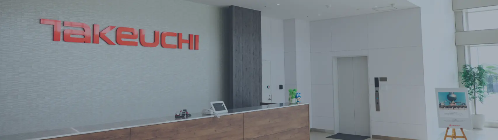 360°オフィスツアー